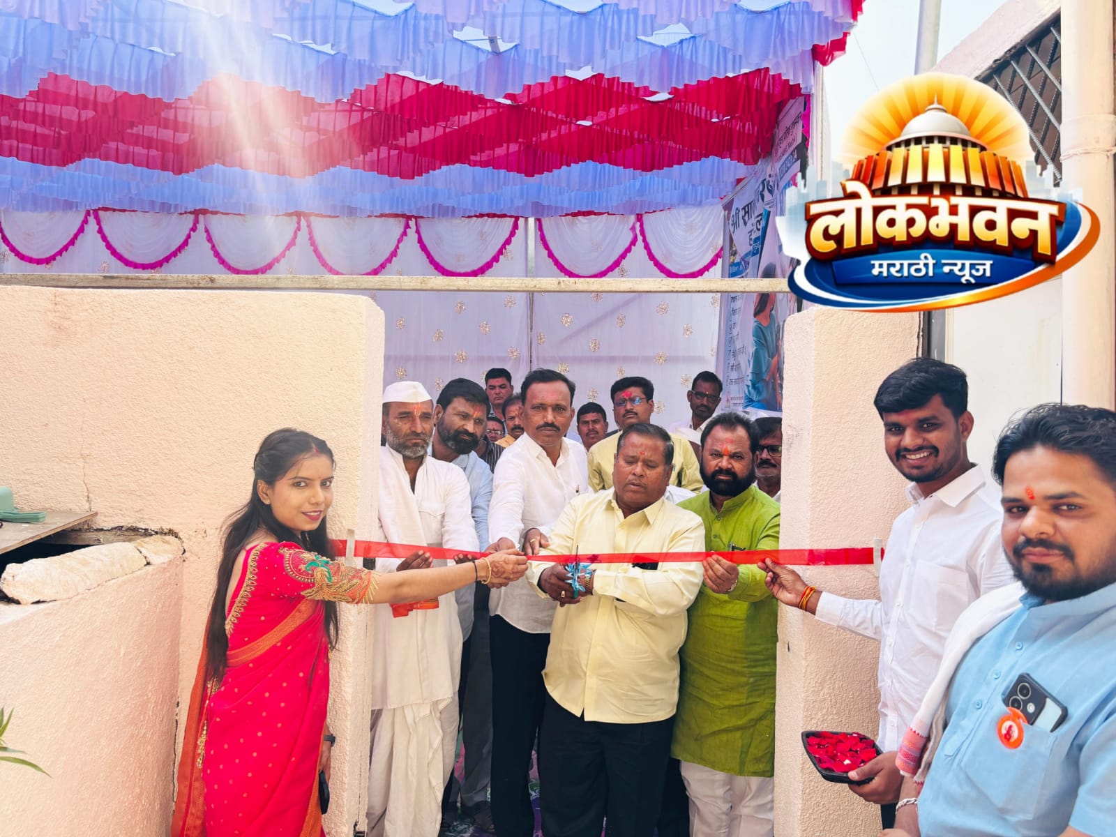 श्री साकेश्वर हॉस्पिटल साकत उद्घाटन सोहळा