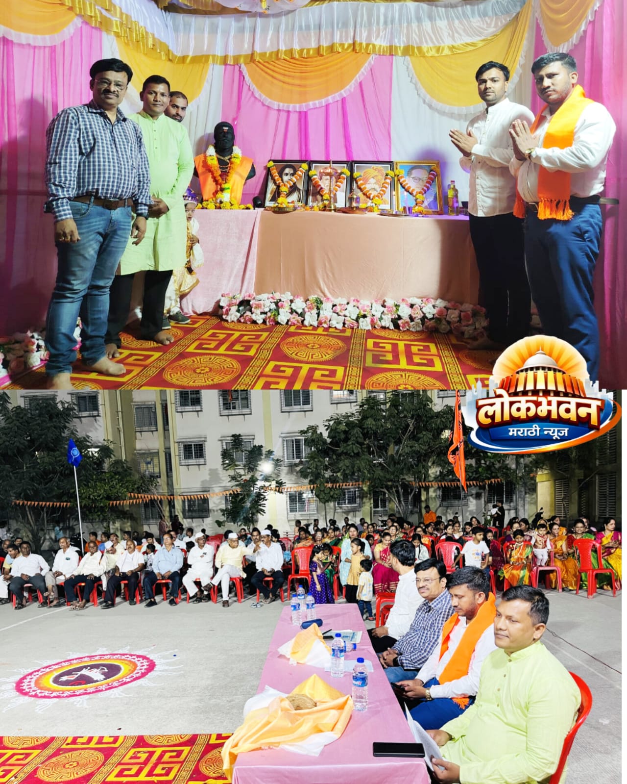 शिरढोण म्हाडा संकुलात शिवजयंती 2026 निमित्त छत्रपती शिवाजी महाराज प्रतिमेचे पूजन आणि अन्नदान कार्यक्रम