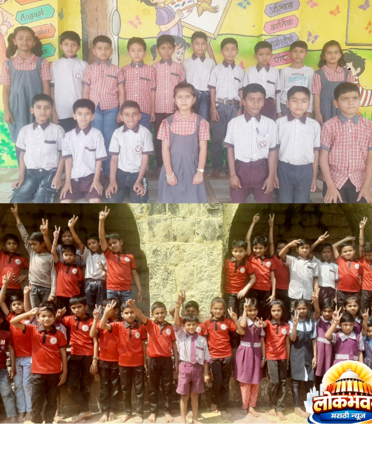 स्टुडंट टॅलेंट सर्च परीक्षा 2026 मध्ये यश मिळवलेले गितेवाडी जिल्हा परिषद शाळेचे विद्यार्थी