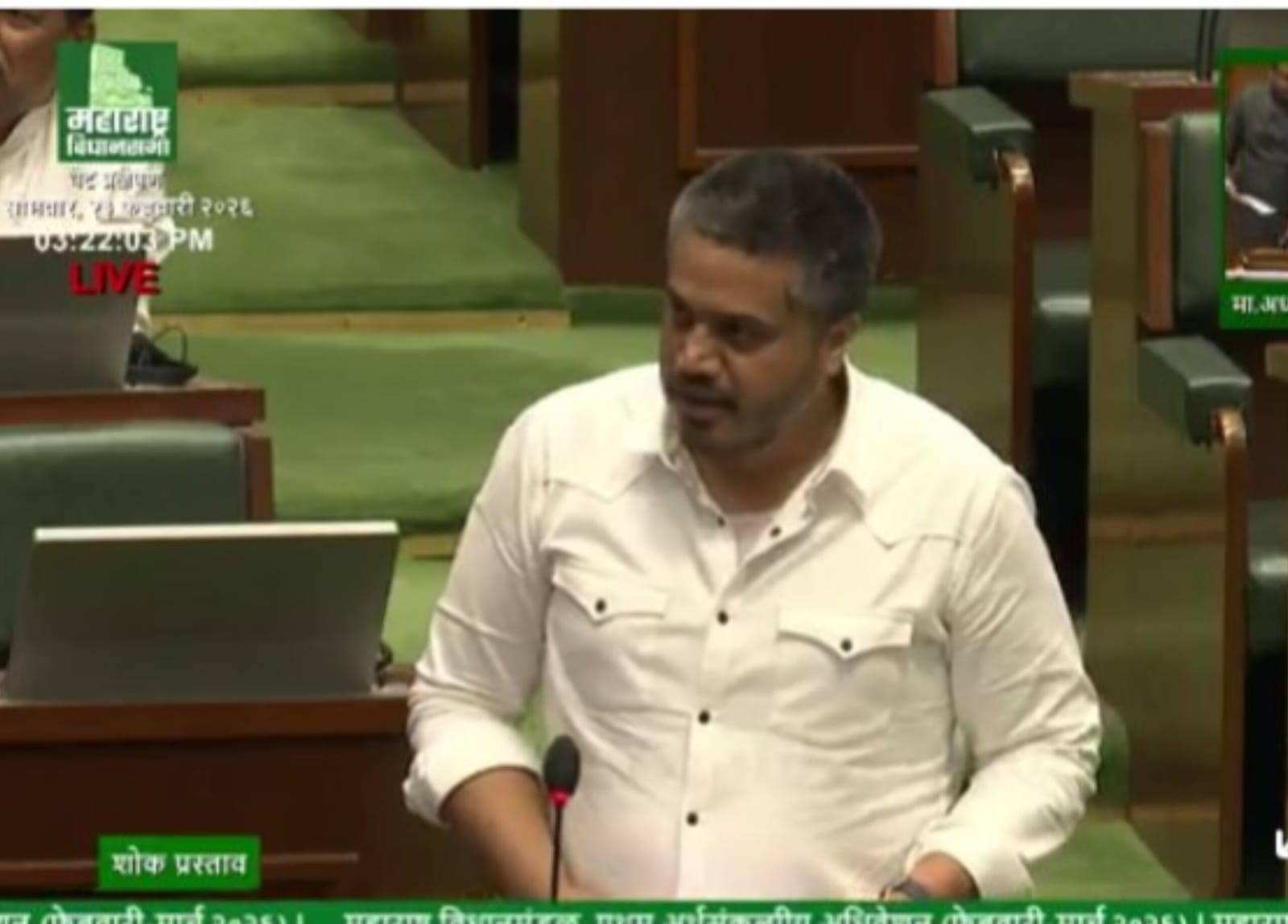 अजित पवारांच्या शोक प्रस्तावावेळी विधानसभेत भावूक झालेले रोहित पवार