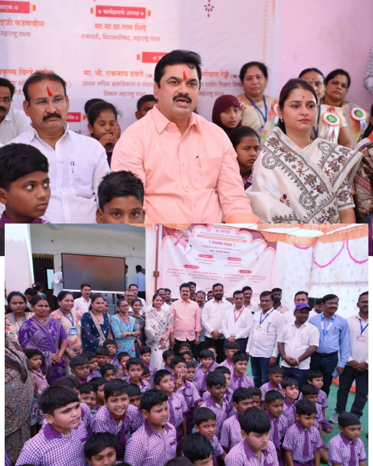 ग्रामीण भागातील विद्यार्थ्यांच्या उज्ज्वल भविष्यासाठी डिजिटल शिक्षण काळाची गरज - मुख्यमंत्री देवेंद्र फडणवीस कर्जत - जामखेडमधील १४० शाळांमध्ये डिजिटल शैक्षणिक साहित्याचे लोकार्पण सभापती प्रा. राम शिंदे यांचा पुढाकार