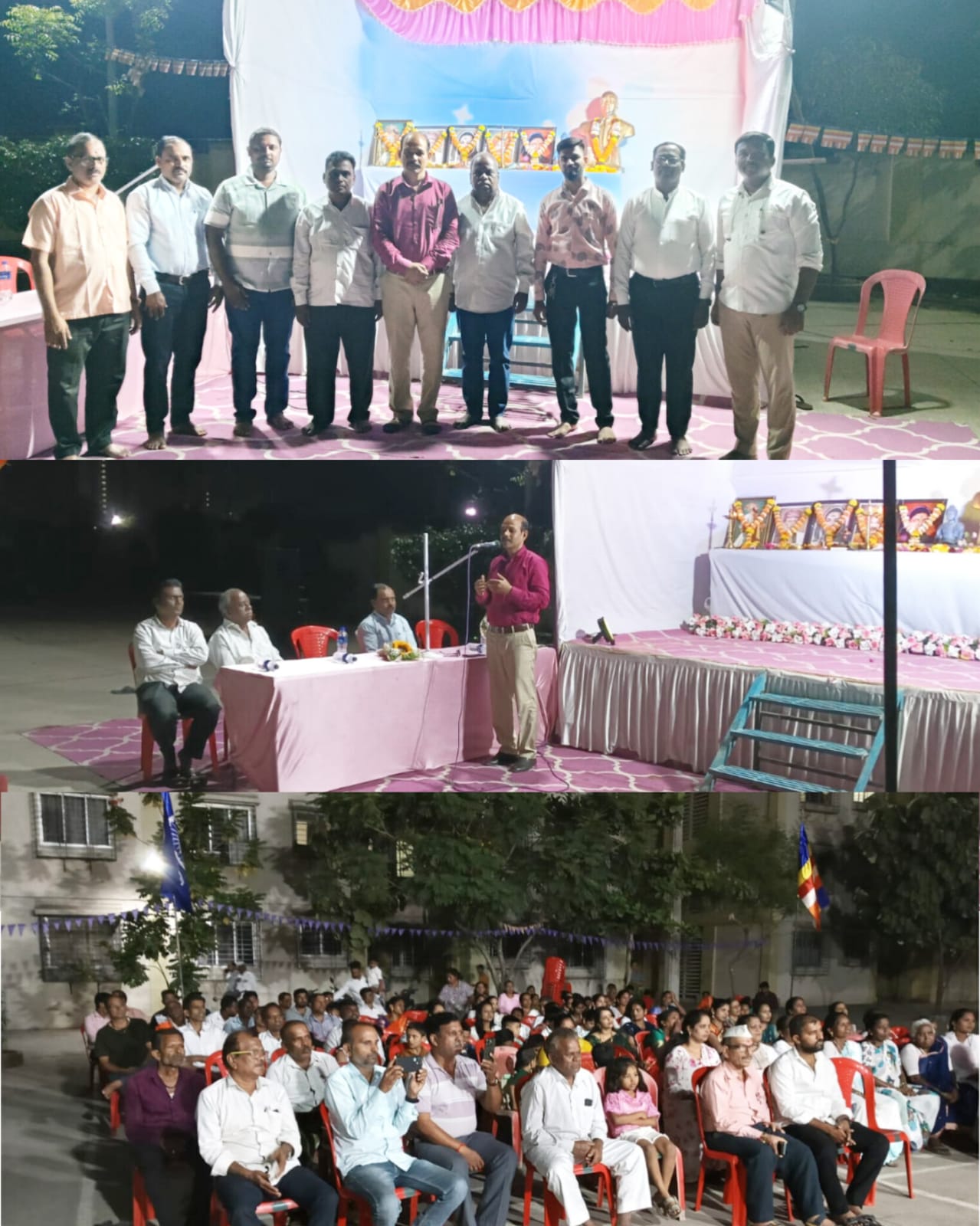 शिरढोण म्हाडा संकुलात डॉ .बाबासाहेब आंबेडकर व महात्मा फुले संयुक्त जयंती उत्साहात साजरी जयंतीनिमित्त मोफत नेत्र तपासणी शिबिर उत्साहात संपन्न